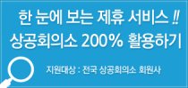 제휴서비스